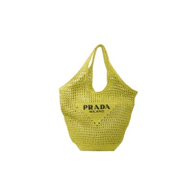 PRADA RAFFIA TOTE BAG YELLOW 1BG424 (53*40cm) PRADA RAFFIA TOTE BAG YELLOW 1BG424 (53*40cm)